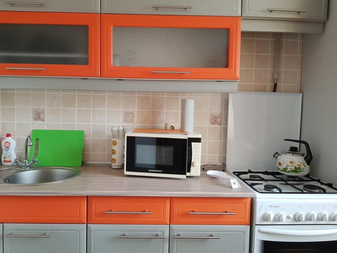 Apartment On Metro Mihalova Minsk Extérieur photo