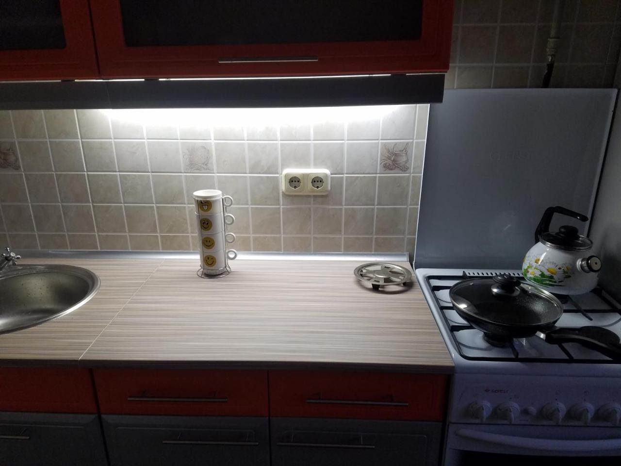 Apartment On Metro Mihalova Minsk Extérieur photo